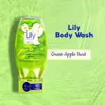 Green Apple Burst Body Wash - Image 2