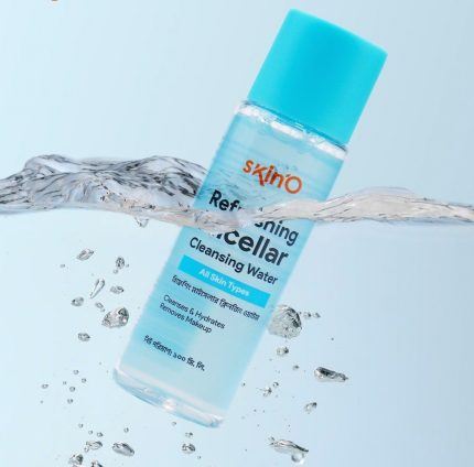 LOW pH MICELLAR CLEANSING WATER