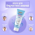 Skin'O Milk Facewash - Image 5