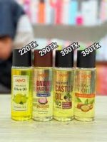 Skino 100%  Olive Oil - Image 3