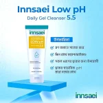 Innsaei Low pH Daily Gel Cleanser 5.5