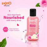 Skin'O Rose Scented Shower Gel - Image 3