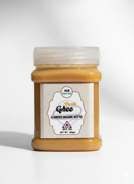 Ghee 250gm