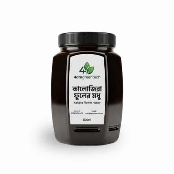 কালো জিড়া ফুলের মধু (Black Seed Flower Honey) 500 gm - Image 1
